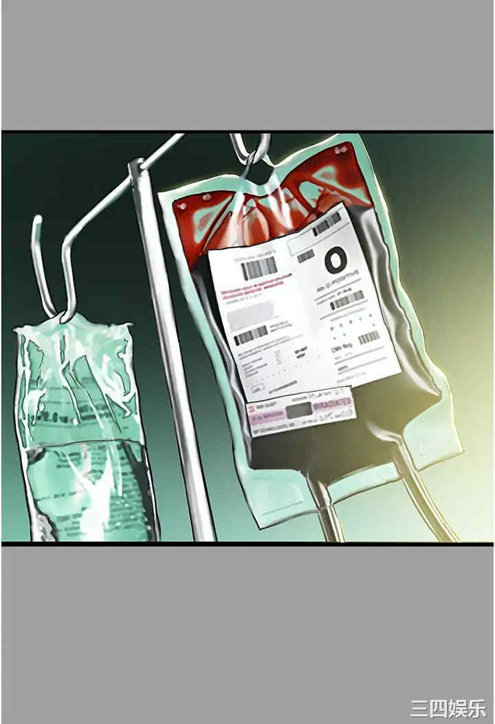 纯情女攻略计划