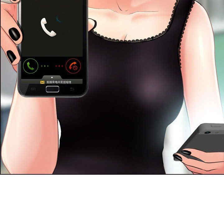 耳畔的神音/神之嗓音