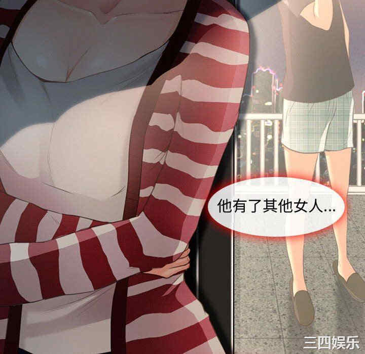 耳畔的神音/神之嗓音