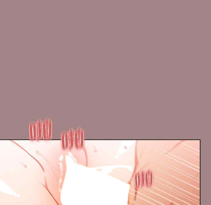 组长的小秘密/组长好神秘