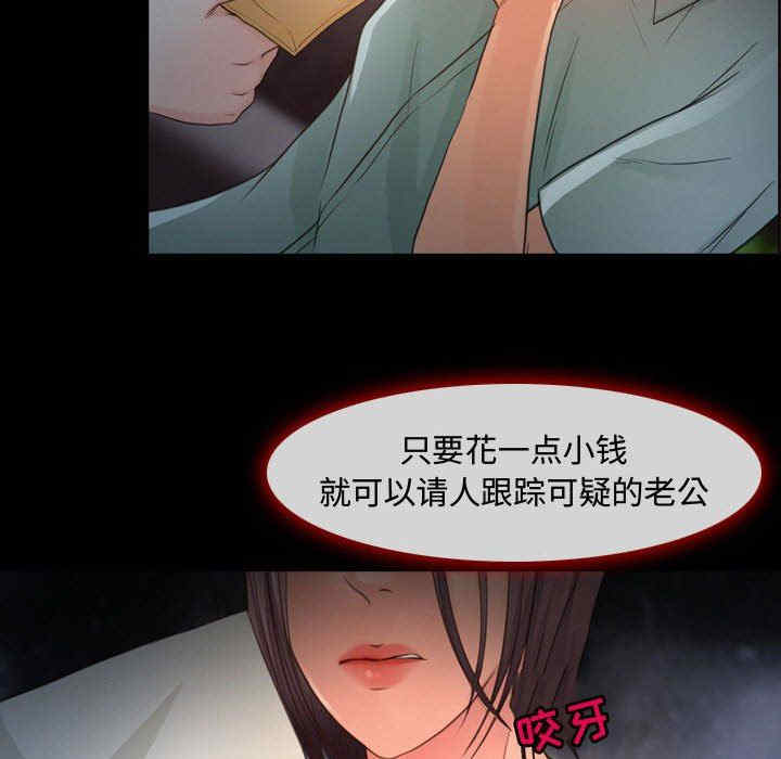 耳畔的神音/神之嗓音