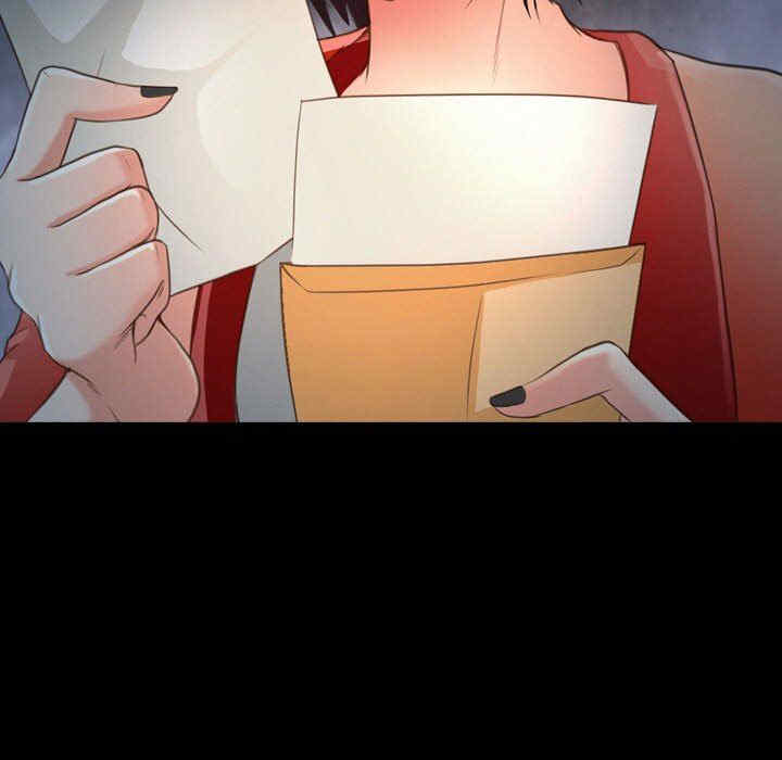 耳畔的神音/神之嗓音