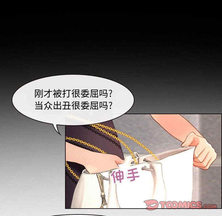 耳畔的神音/神之嗓音