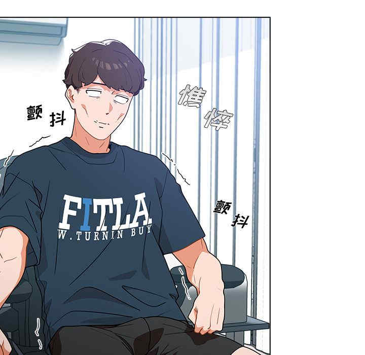 组长的小秘密/组长好神秘