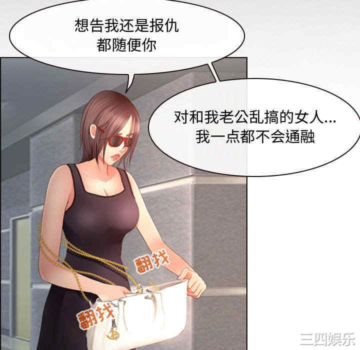 耳畔的神音/神之嗓音