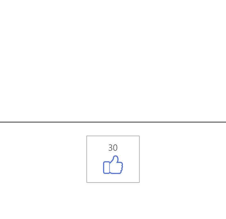 组长的小秘密/组长好神秘