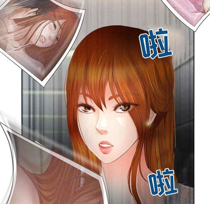 耳畔的神音/神之嗓音