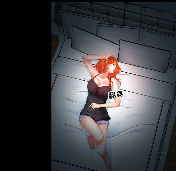 耳畔的神音/神之嗓音