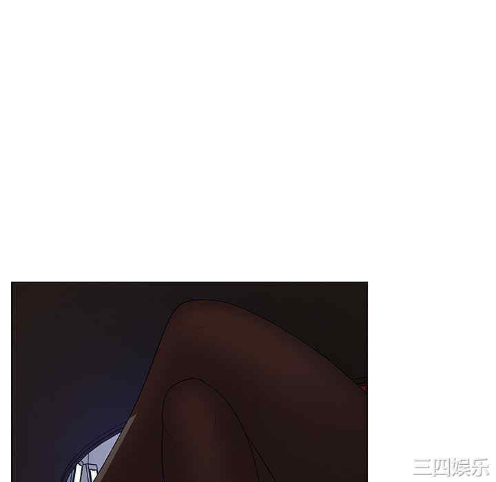 组长的小秘密/组长好神秘