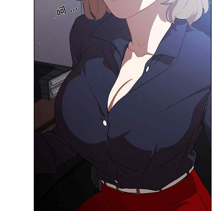 组长的小秘密/组长好神秘