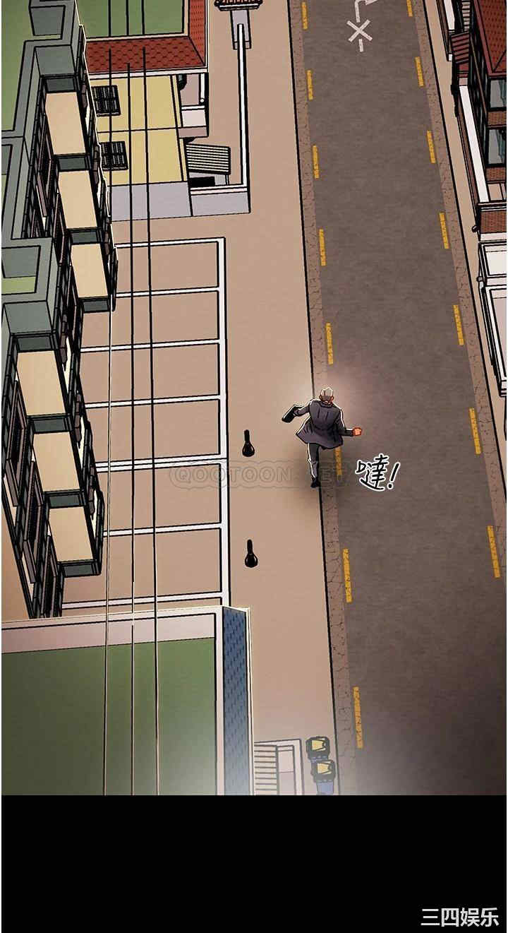 纯情女攻略计划