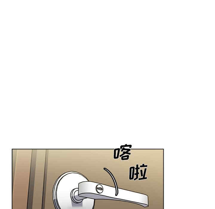 组长的小秘密/组长好神秘