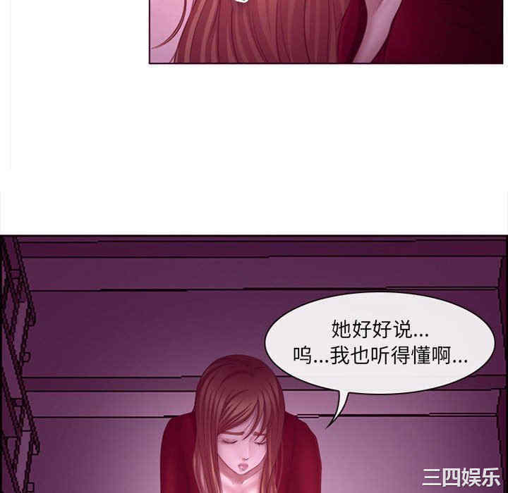 耳畔的神音/神之嗓音