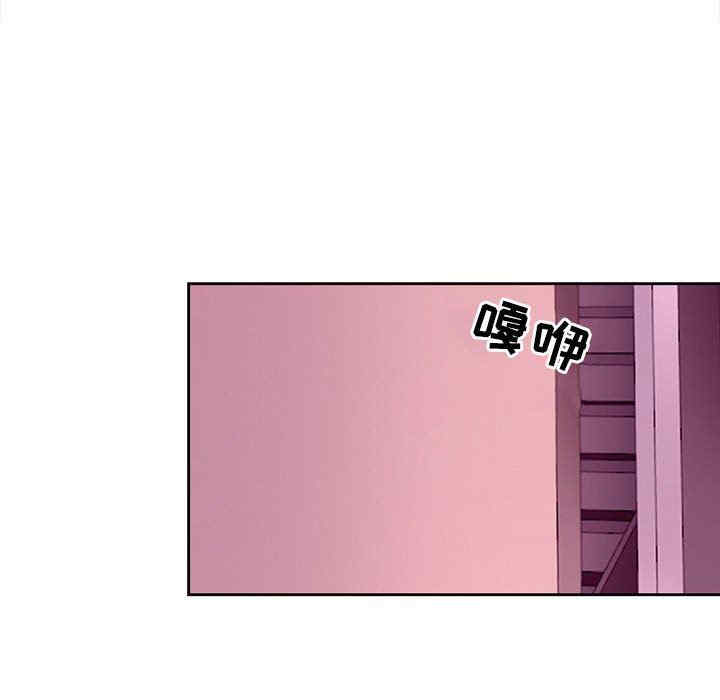 耳畔的神音/神之嗓音