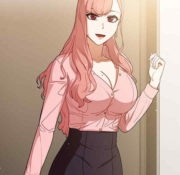 组长的小秘密/组长好神秘