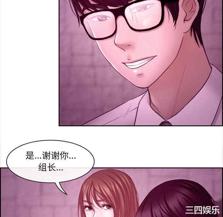 耳畔的神音/神之嗓音