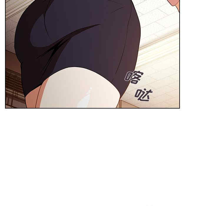 组长的小秘密/组长好神秘