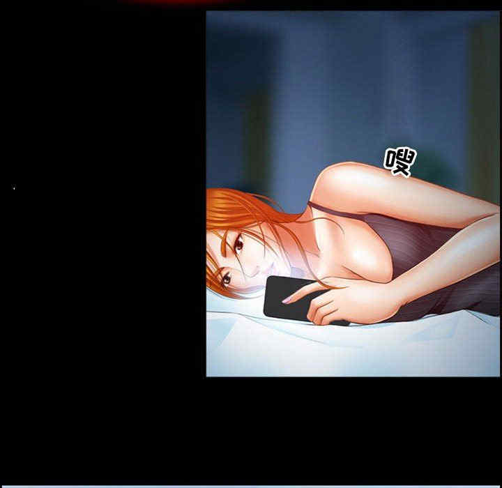 耳畔的神音/神之嗓音