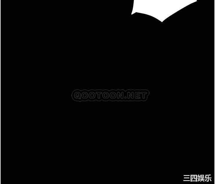 纯情女攻略计划