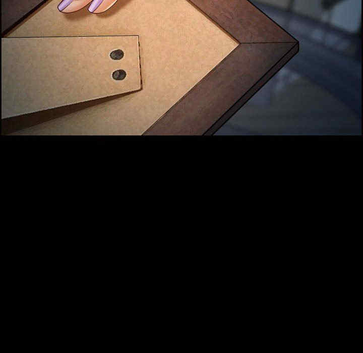 耳畔的神音/神之嗓音