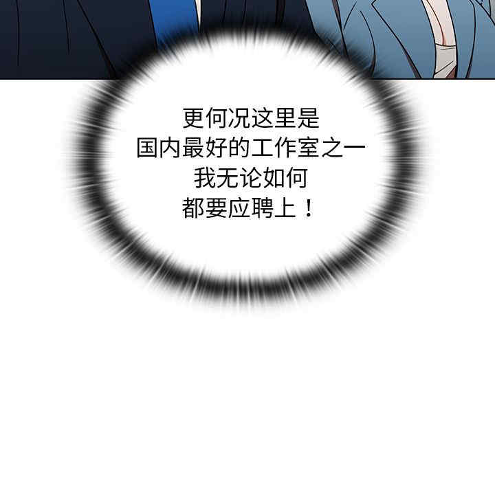 组长的小秘密/组长好神秘