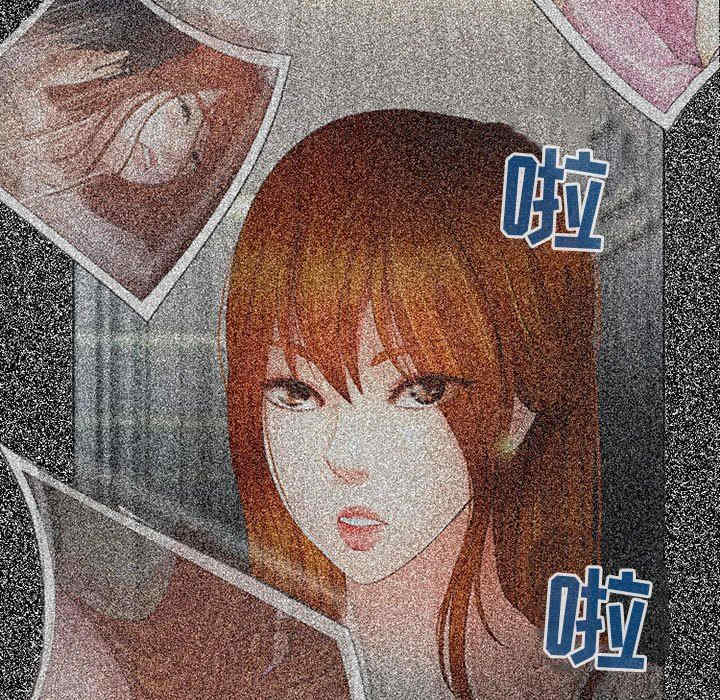 耳畔的神音/神之嗓音