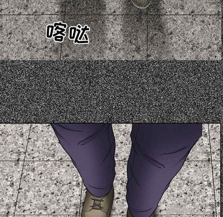 耳畔的神音/神之嗓音