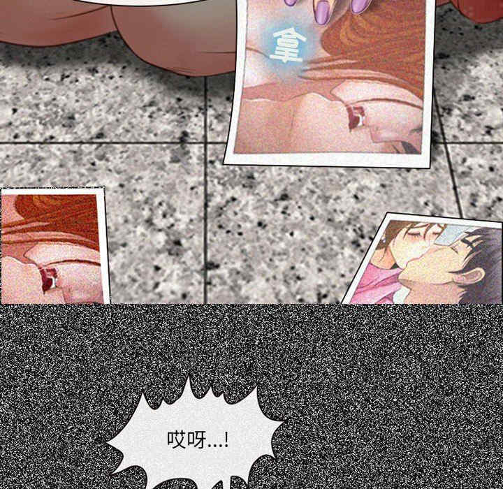 耳畔的神音/神之嗓音