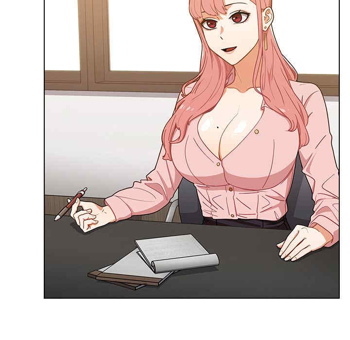 组长的小秘密/组长好神秘