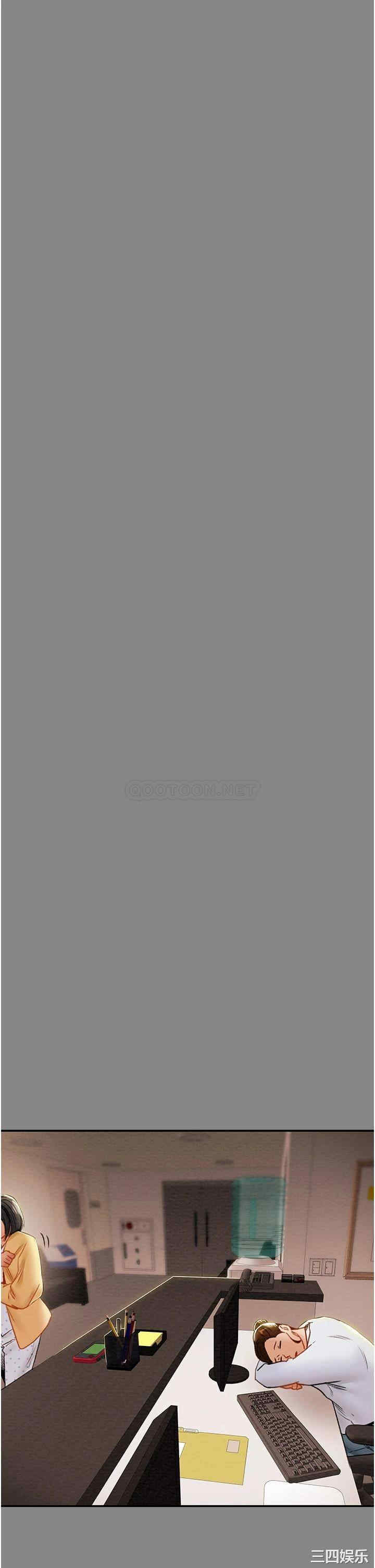 纯情女攻略计划