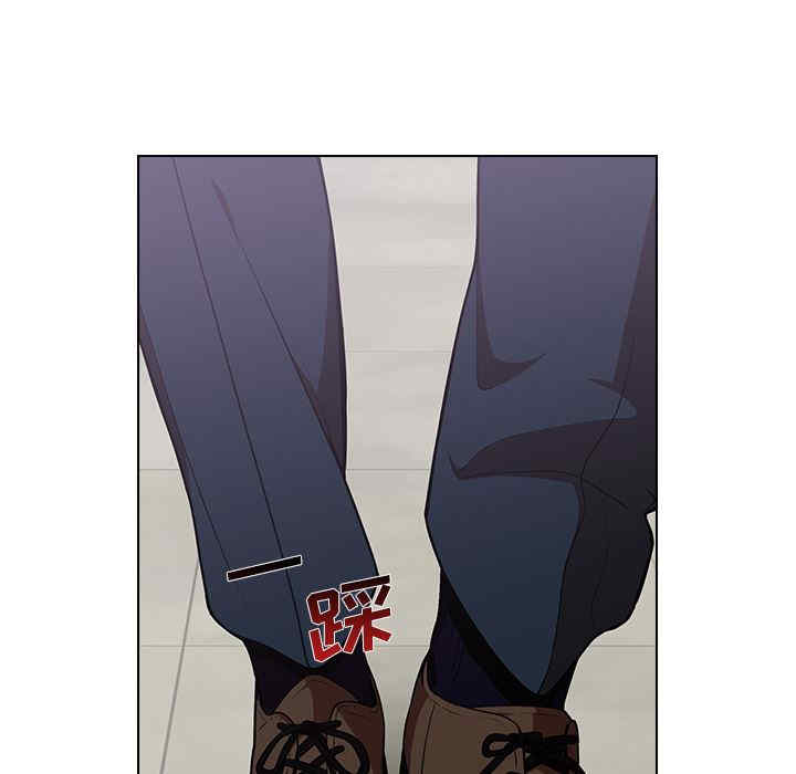 组长的小秘密/组长好神秘