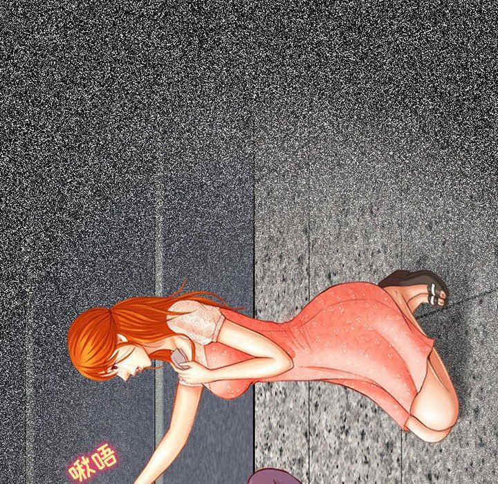 耳畔的神音/神之嗓音