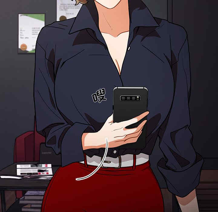 组长的小秘密/组长好神秘