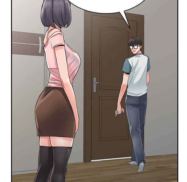 阔少的女仆们/富少的贴身管家