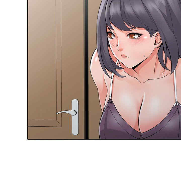 阔少的女仆们/富少的贴身管家