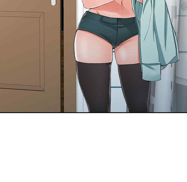 阔少的女仆们/富少的贴身管家