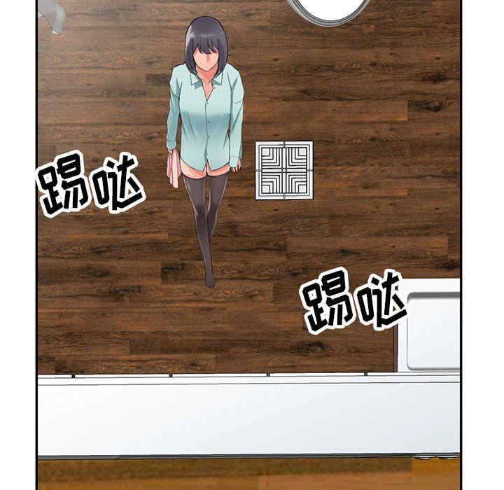 阔少的女仆们/富少的贴身管家