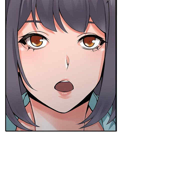 阔少的女仆们/富少的贴身管家