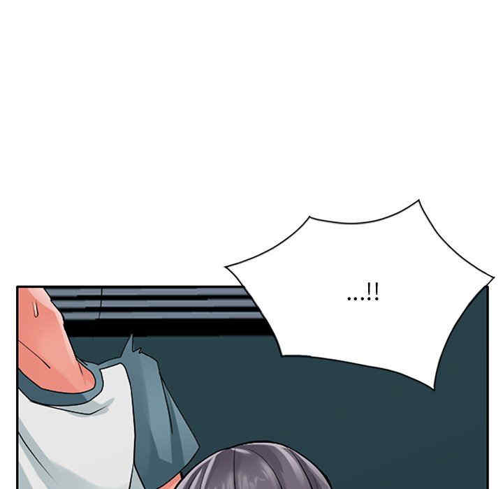 阔少的女仆们/富少的贴身管家