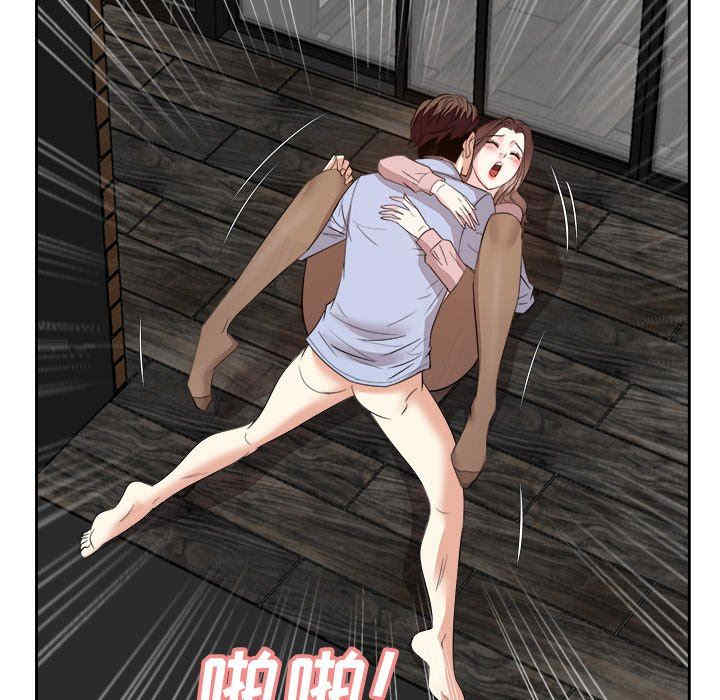 糖果恋人/甜心干爹