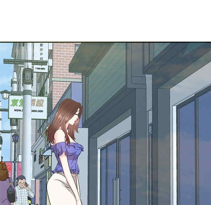 糖果恋人/甜心干爹