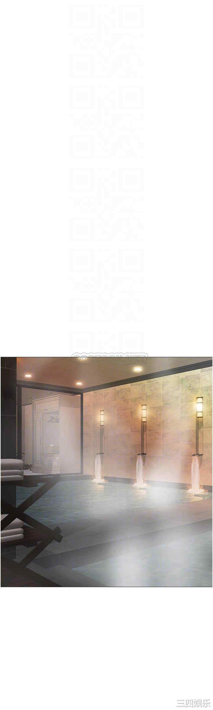 女儿闺蜜都归ME