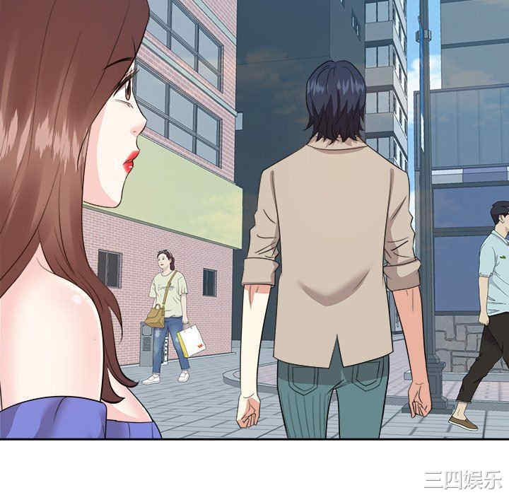 糖果恋人/甜心干爹