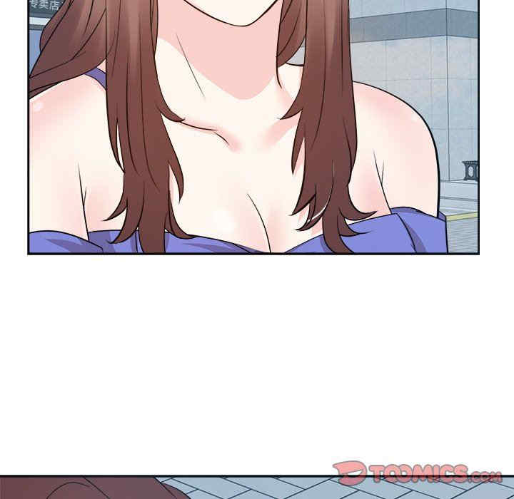 糖果恋人/甜心干爹