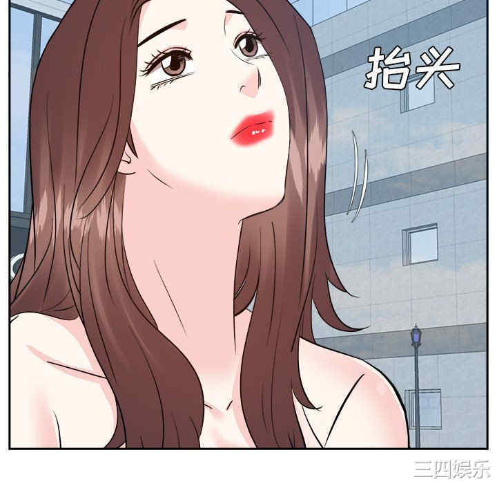 糖果恋人/甜心干爹