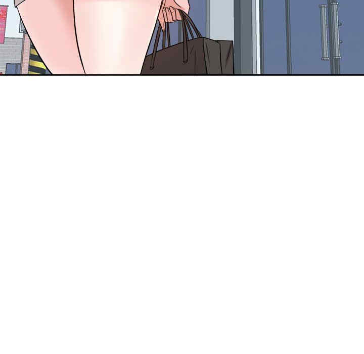 糖果恋人/甜心干爹