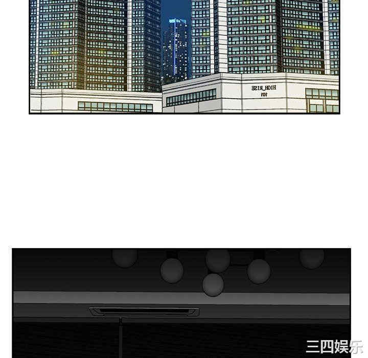 糖果恋人/甜心干爹