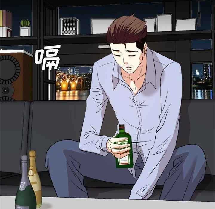 糖果恋人/甜心干爹