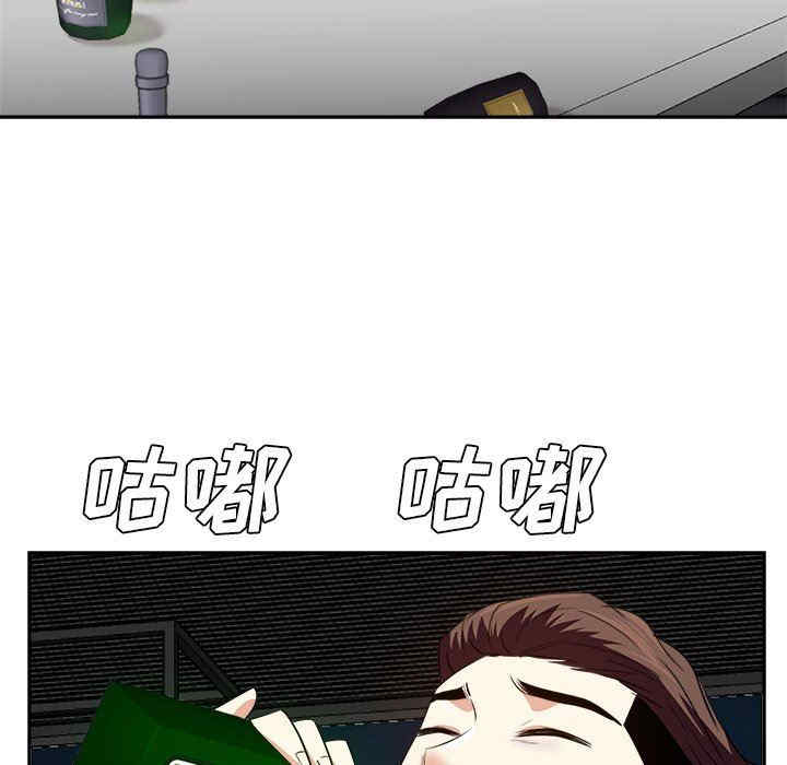 糖果恋人/甜心干爹