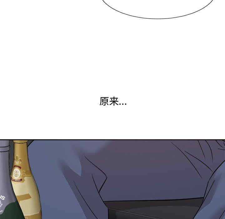 糖果恋人/甜心干爹